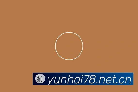 产品能力